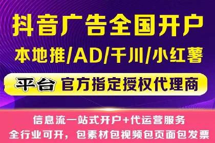 某知名企业选择sem代运营公司的背后